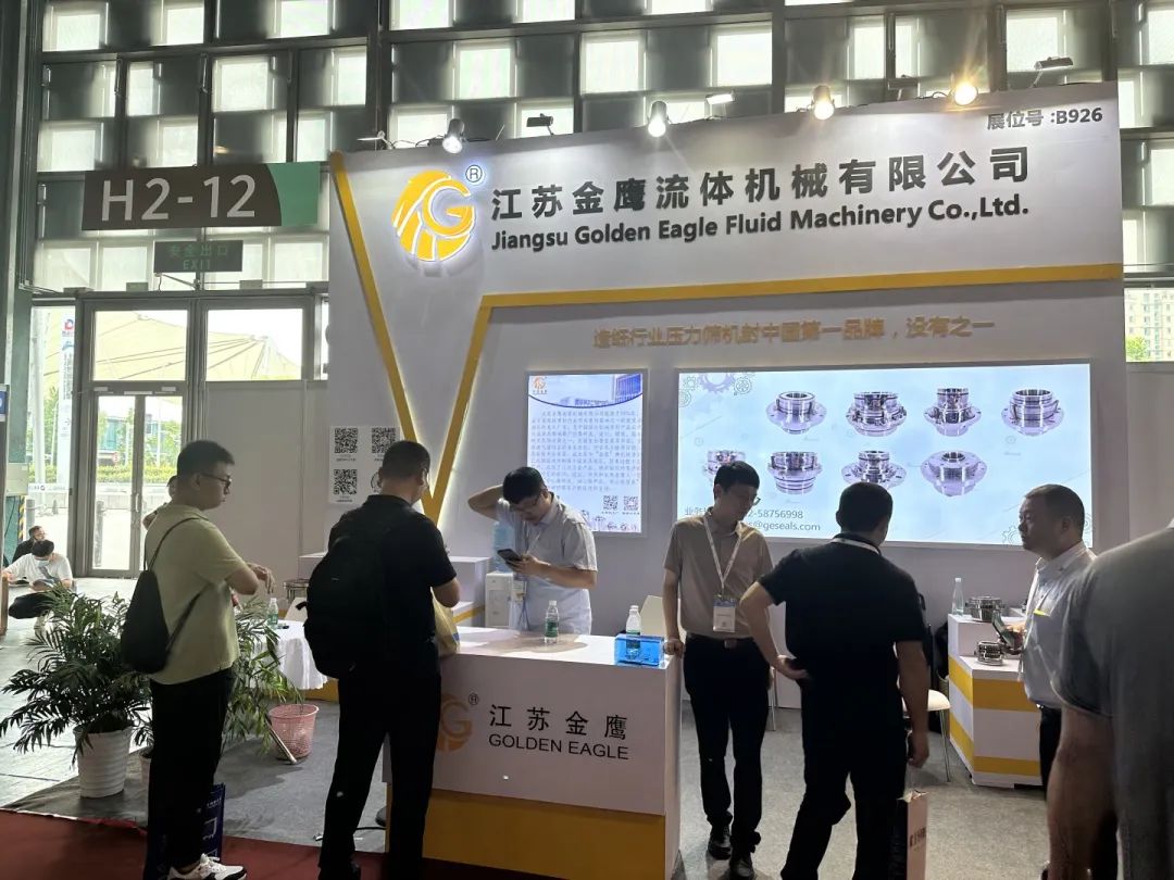 金鷹亮相2023中國國際造紙科技展覽會(huì)！